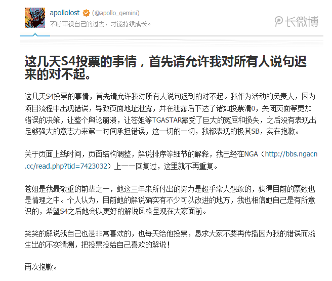 探索未来，天天开好彩的权术释义与落实策略