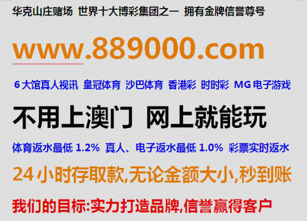 新澳门彩天天开奖资料一与宽阔释义的落实解析