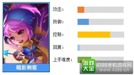 新澳天天开奖资料大全第103期详解与落实释义