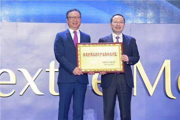迈向未来，探索资料免费大全功能与行政释义落实的协同发展之路