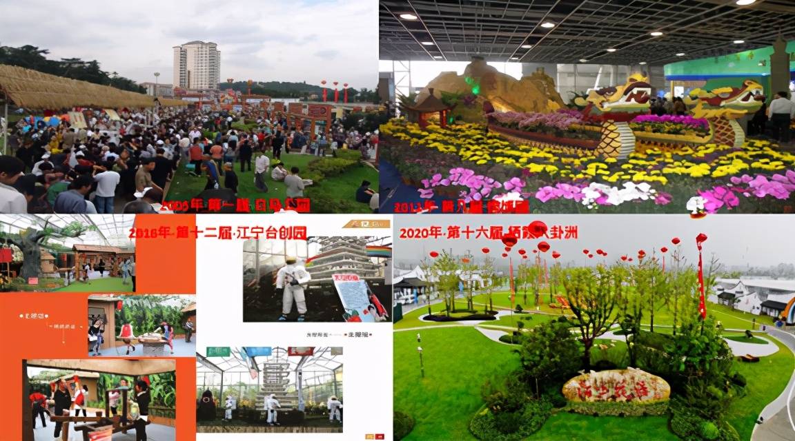 探究未来教育新模式，新澳免费资科五不中料与落实策略
