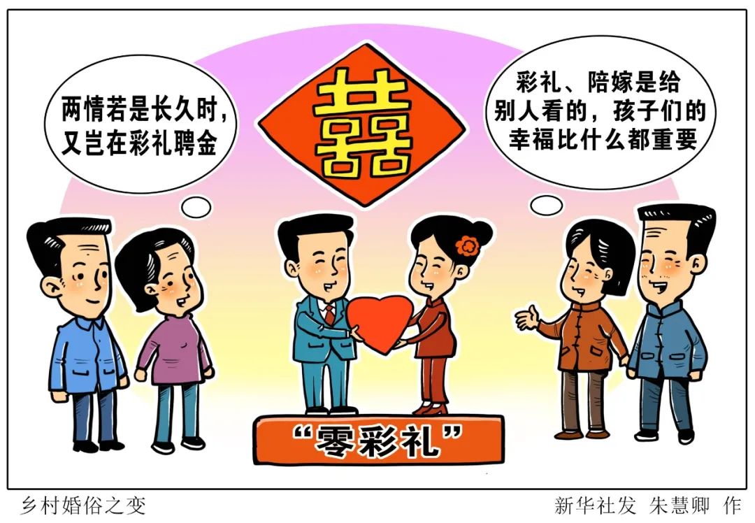 澳门王中王100期期准的法律释义解释落实