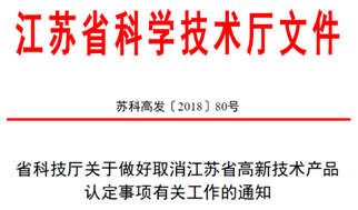 澳门王中王100%正确答案最新章节与筹谋释义解释落实