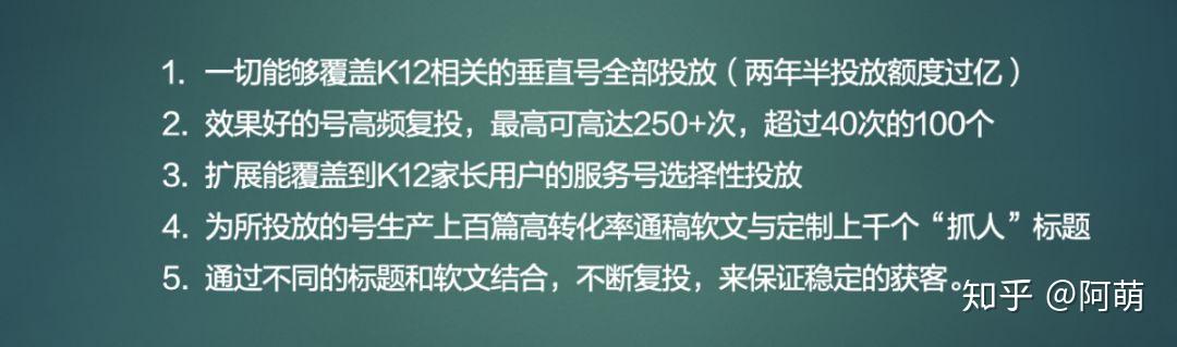 王中王，筹策释义、资料分享与落实行动的重要性