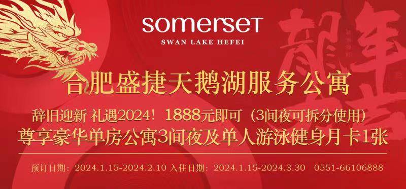 诚信之光，在澳门新视界下的探索与实现——以2004新澳门天天开好彩大全为例