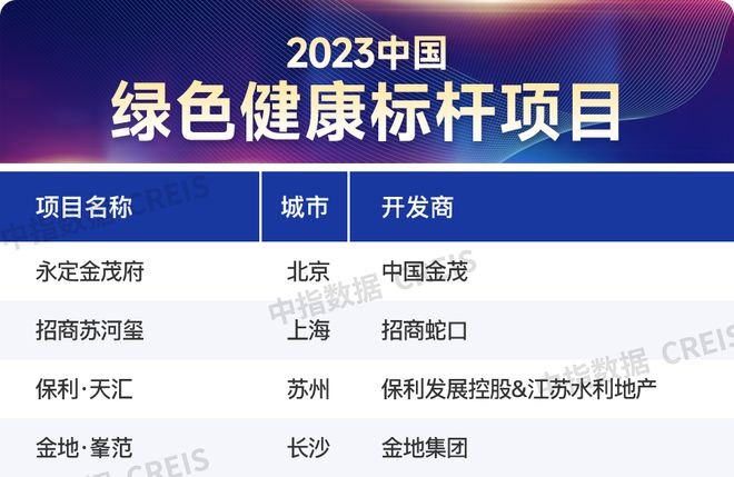 新奥全年免费资料大全的优势，深度解析与欣赏