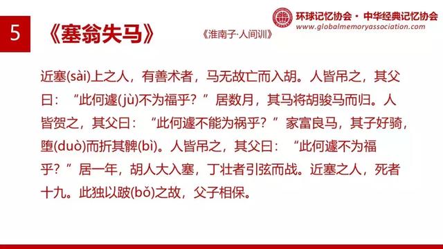 澳门六今晚开什么特马——绘画释义解释落实