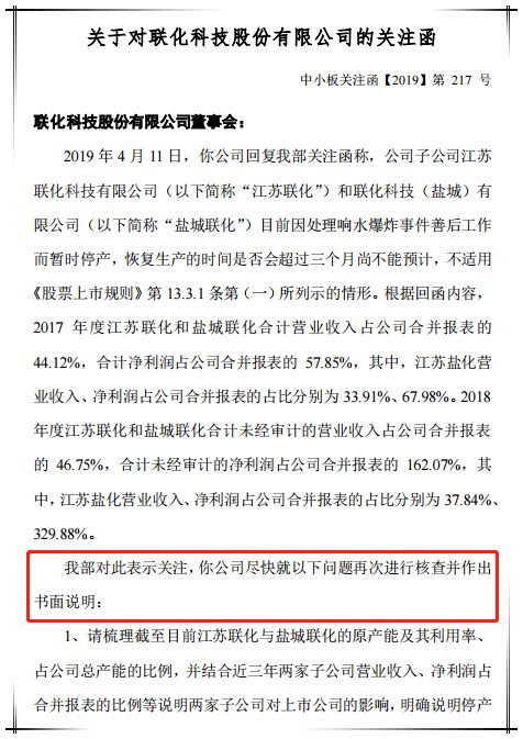 迈向公开透明，2025全年资料免费公开与化策释义的落实展望