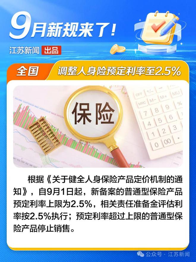 管家婆一票一码，今日的正确性与全面落实