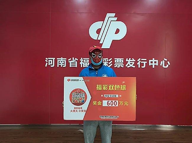 黄大仙澳门开奖现场开奖直播，导向释义与落实的深入解读