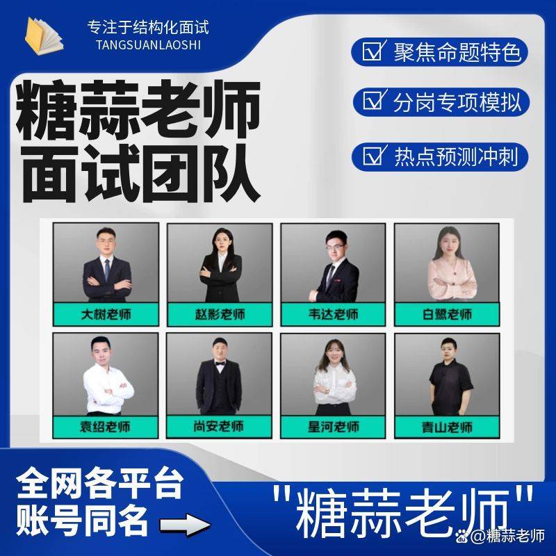 王依凡 第131页