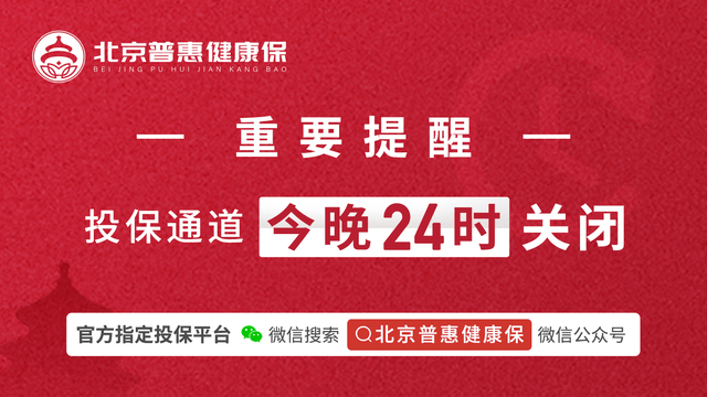 今晚澳门必中三肖三，揭秘预测与运势落实之道