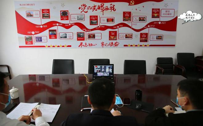 王中王资料大全使用心得交流，释义解释与落实的心得体会