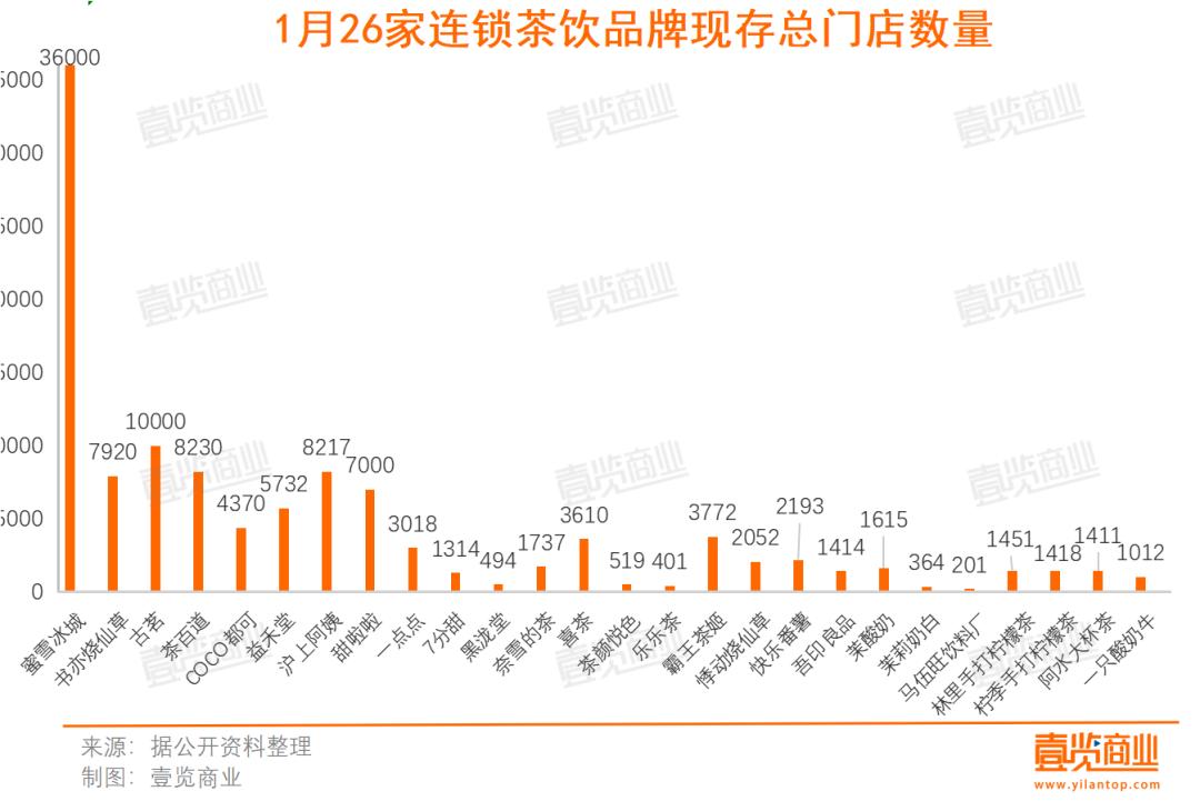 新澳最新最快资料新澳97期的深度解读与落实探讨