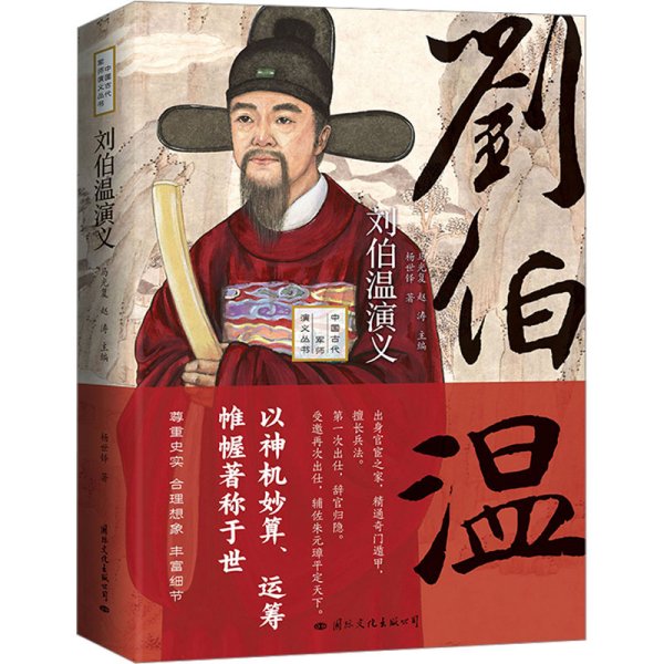 刘伯温精准三期内必开手机版，深度解读与实际应用