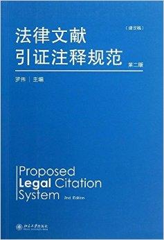 关于新奥马新免费资料的探索与解析，缓解释义与落实策略