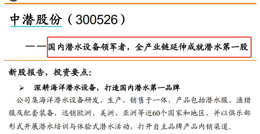 关于天下彩9944cc免费资料，扩大释义解释落实与犯罪问题的探讨