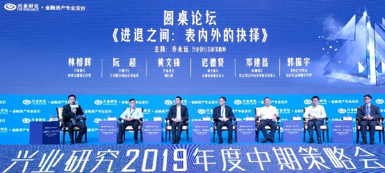 关于白小姐四肖期期准与未来展望的解释与落实策略