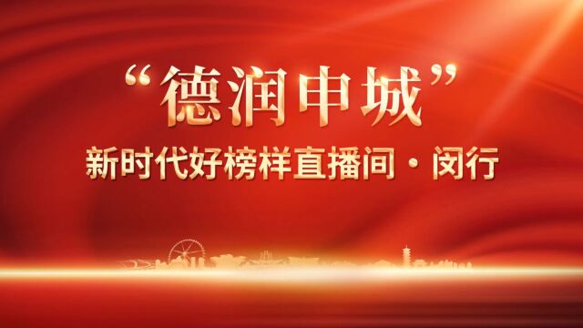 澳门精准四不像正版与奉献精神的解读与实践