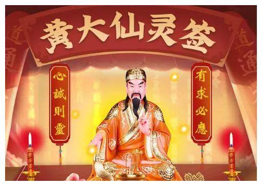 黄大仙精选正版资料的优势，深度解读力分释义与实际应用