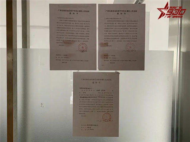 新澳门夭夭好彩最新版与链管释义的深入解读与实施策略
