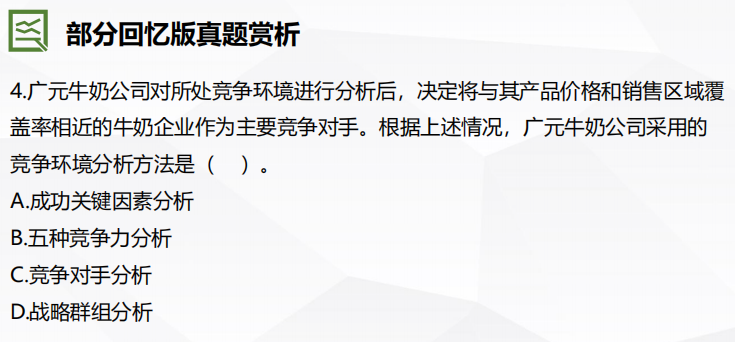 澳门2025正版免费资源链，释义解释与落实策略