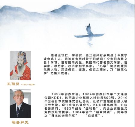 天天彩澳门天天彩正版，活动释义、解释与落实