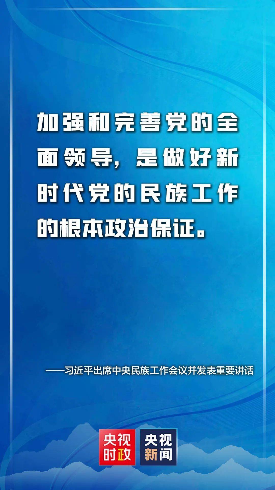 探索澳门未来——以2025新澳门正版资料查询为核心，配置释义与实施的深度解读