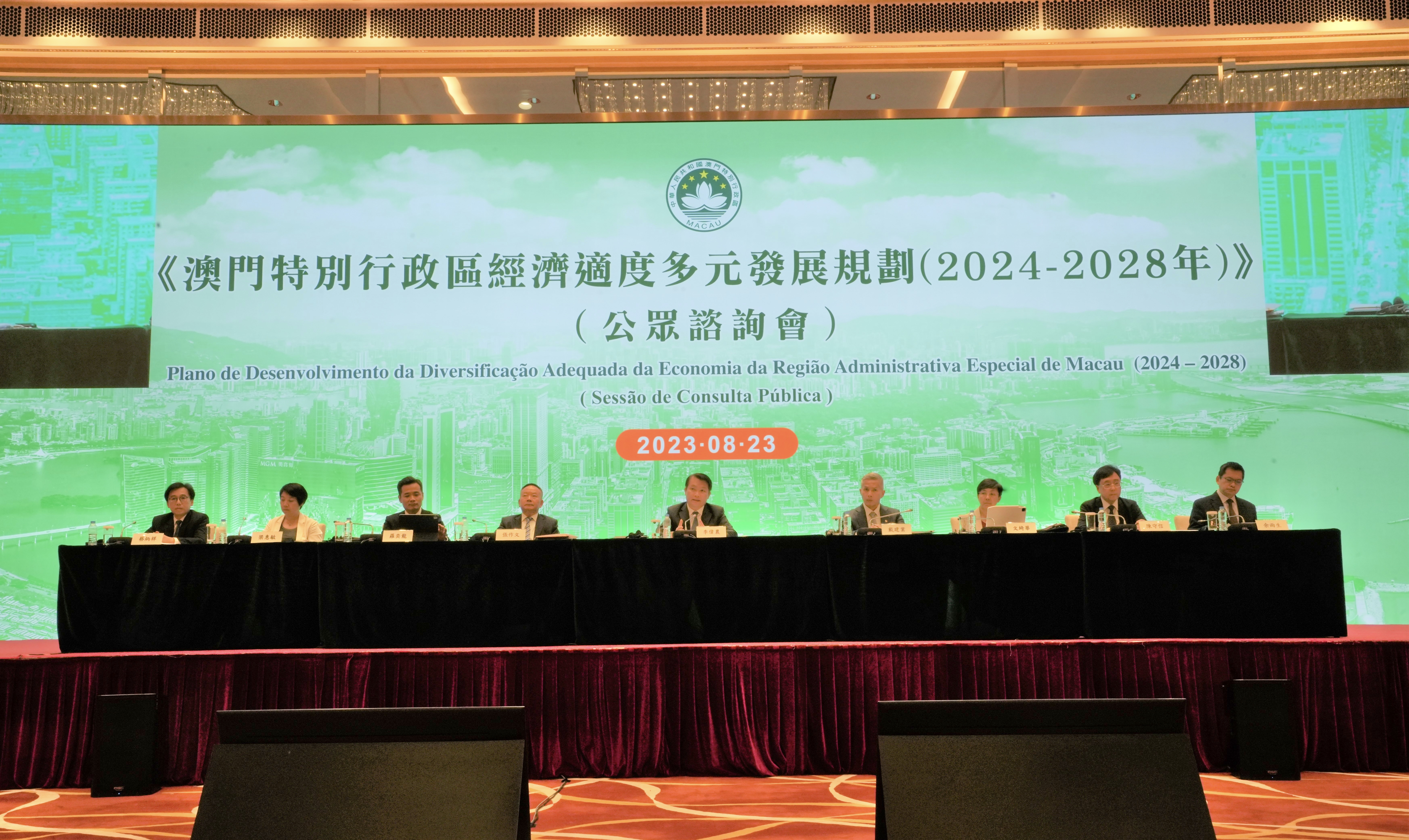 澳门正版资料与使命释义，逐步落实的蓝图展望