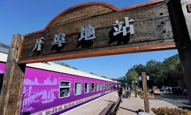 探索未来，聚焦新澳资料免费大全一肖与投放策略的实施