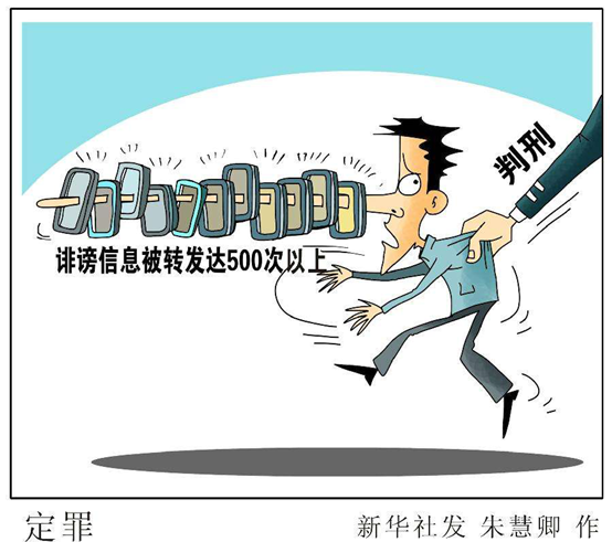 澳门最准三码中特，适配释义、解释与落实的重要性