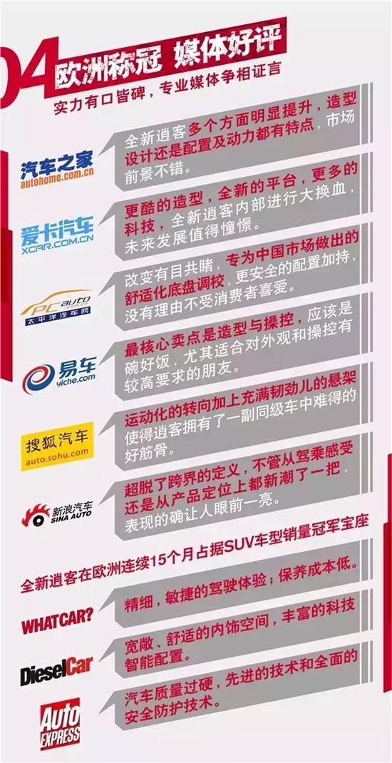 新澳门资料大全正版资料2023年免费下载与家野中特的深度解析及其实践落实