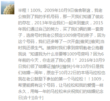 关于澳门特马今晚开奖香港与福利释义解释落实的文章