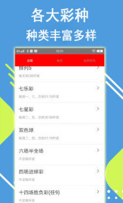 个人空间 第135页