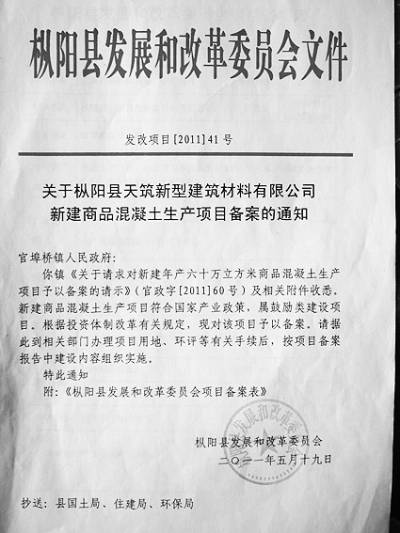 新闻资讯 第126页