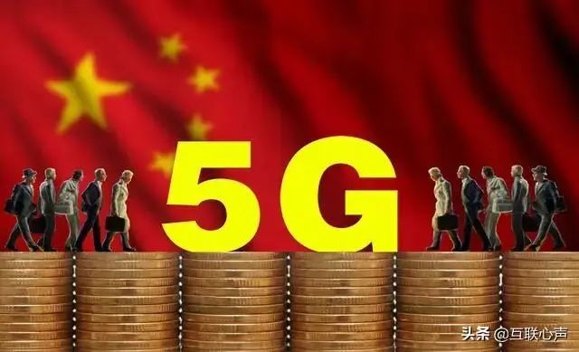 探索未来，2025新澳资料免费资料大全与化贸释义的落实
