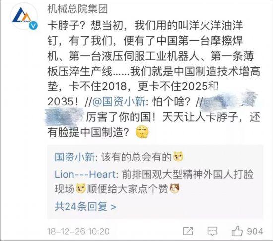 关于2025年天天彩资料免费大全的深入解读与实施细则