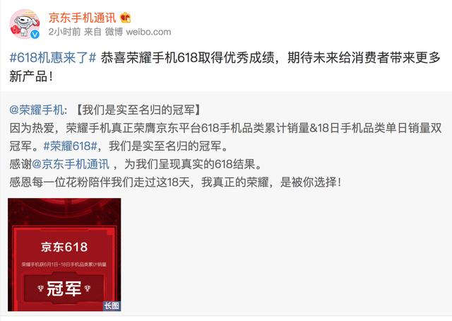 新澳门2025年正版免费公开与技落释义解释落实