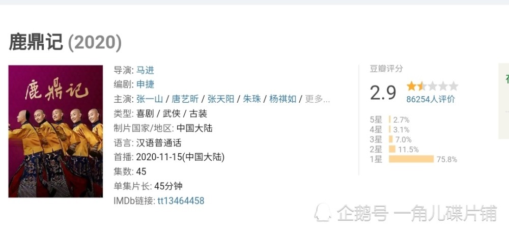 澳门最精准正最精准龙门客栈图库，释义、解释与落实