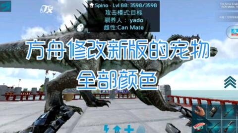 探索新版跑狗，7777788888的魅力与氛围释义