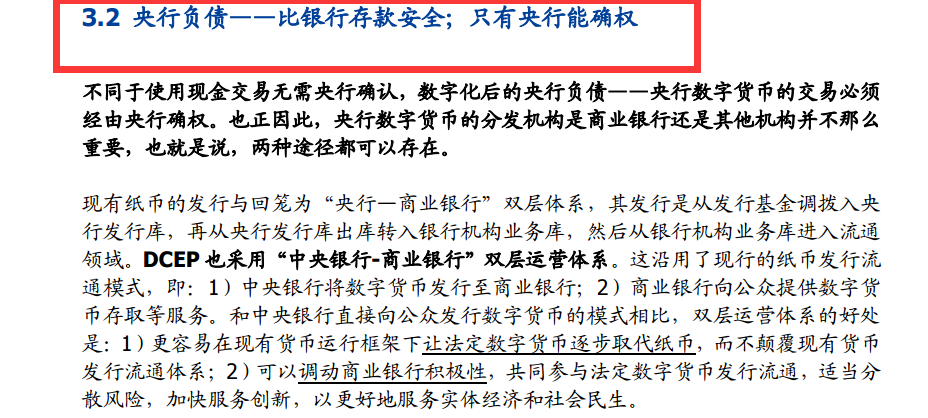 探索新版跑狗图，从数字到实践之路的连续释义与落实