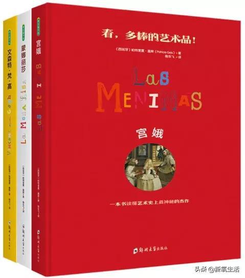 管家婆的神奇预言，揭秘百分之百中奖的秘密与博大精深的释义落实之道