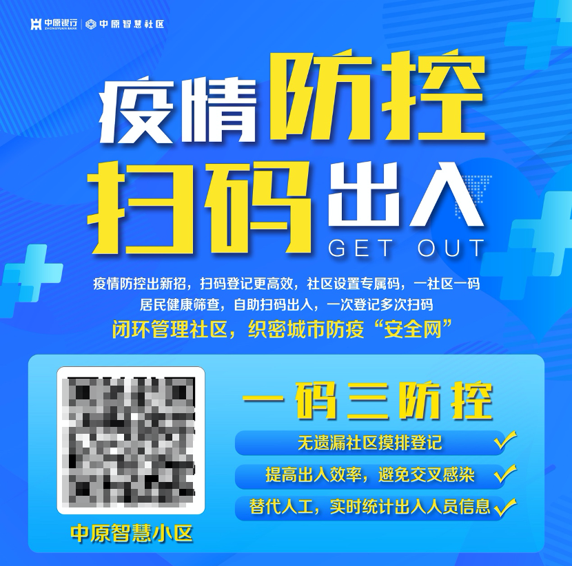 个人空间 第134页