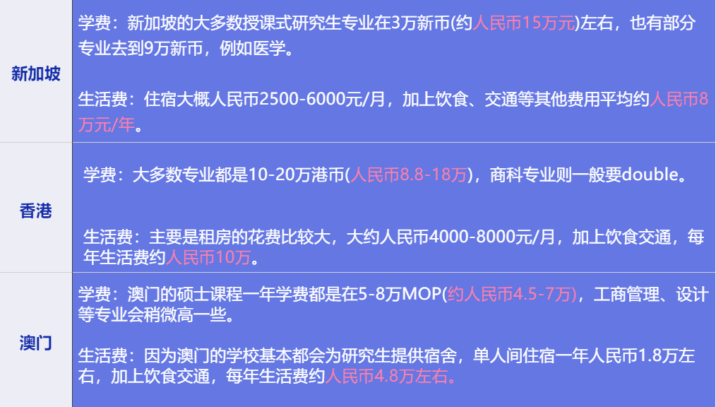 澳门特马今晚开码的艺术释义与解释落实展望