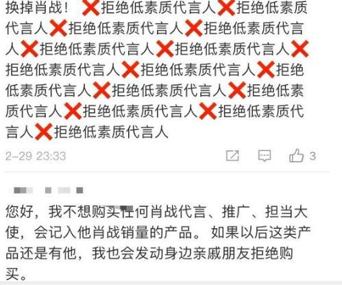 一码一肖，精准预测背后的现实释义与落实之道