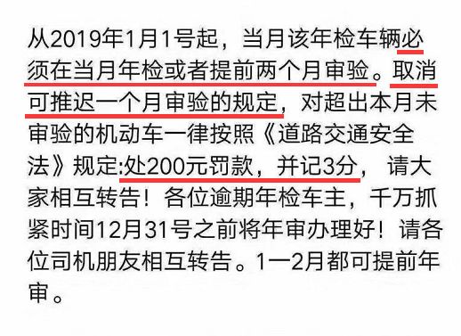 新澳精准资料免费提供与权威释义解释落实，深度探讨与实践指引