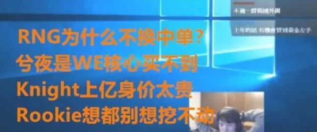 管家婆精准资料大全免费龙门客栈，稳定的释义、解释与落实