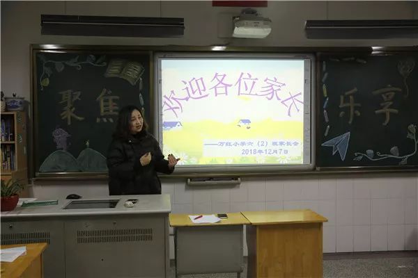 探索未来，聚焦澳家婆一肖一特的理念与实践