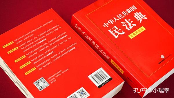 香港正版资料免费大全年使用方法详解，快速释义、解释与落实操作