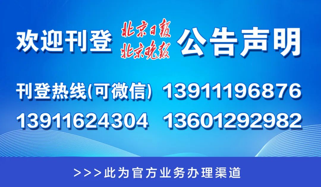澳门管家婆一码一肖，理智释义与解释落实的重要性